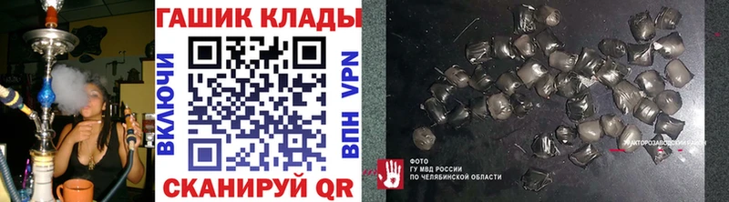 Героин Давлеканово