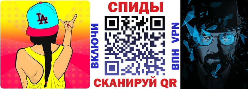 АМФ Premium  купить наркотик  Давлеканово 