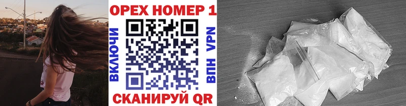 где продают наркотики  Давлеканово  Кокаин 98% 