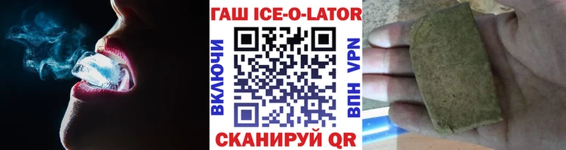 ГАШ индика сатива  наркотики  Давлеканово 