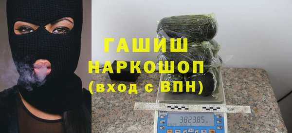 меф Аркадак