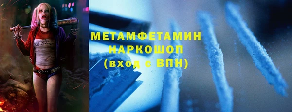 меф Аркадак