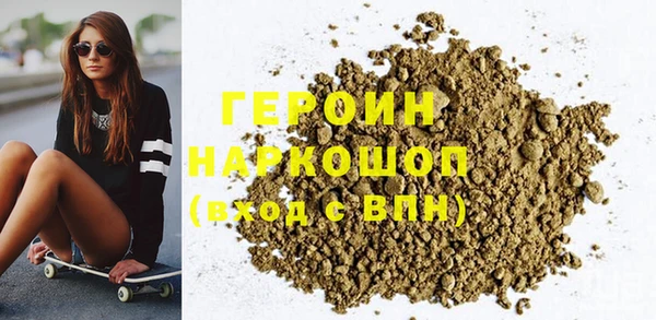 spice Вязники