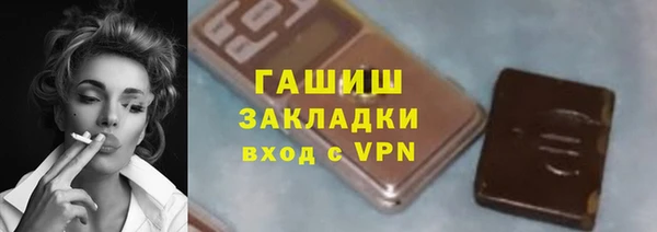 меф Аркадак