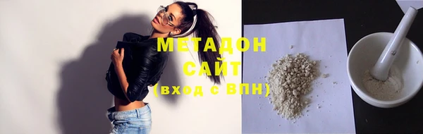 меф Аркадак