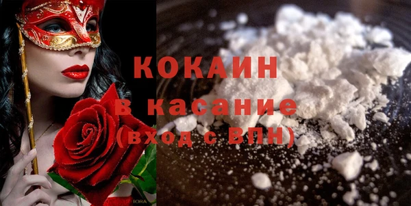 spice Вязники