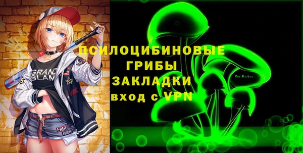 меф Аркадак