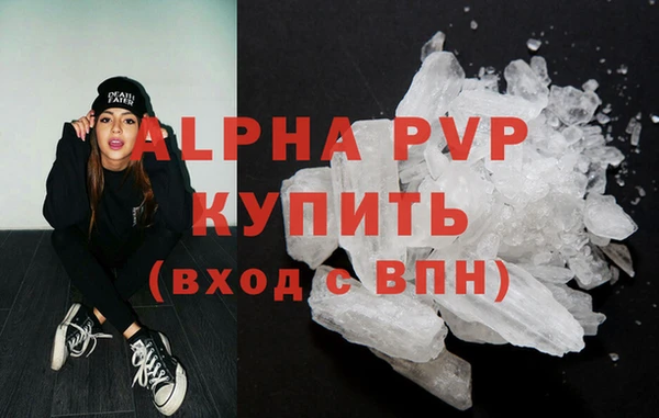 скорость mdpv Ростов