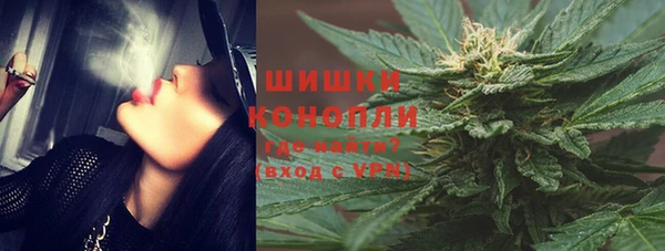 меф Аркадак