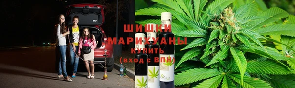 кокаин перу Рославль
