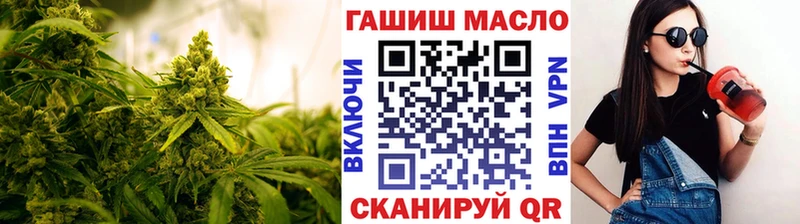 Дистиллят ТГК THC oil  Давлеканово 