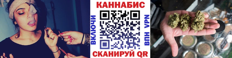 Бошки марихуана Bruce Banner  Давлеканово 